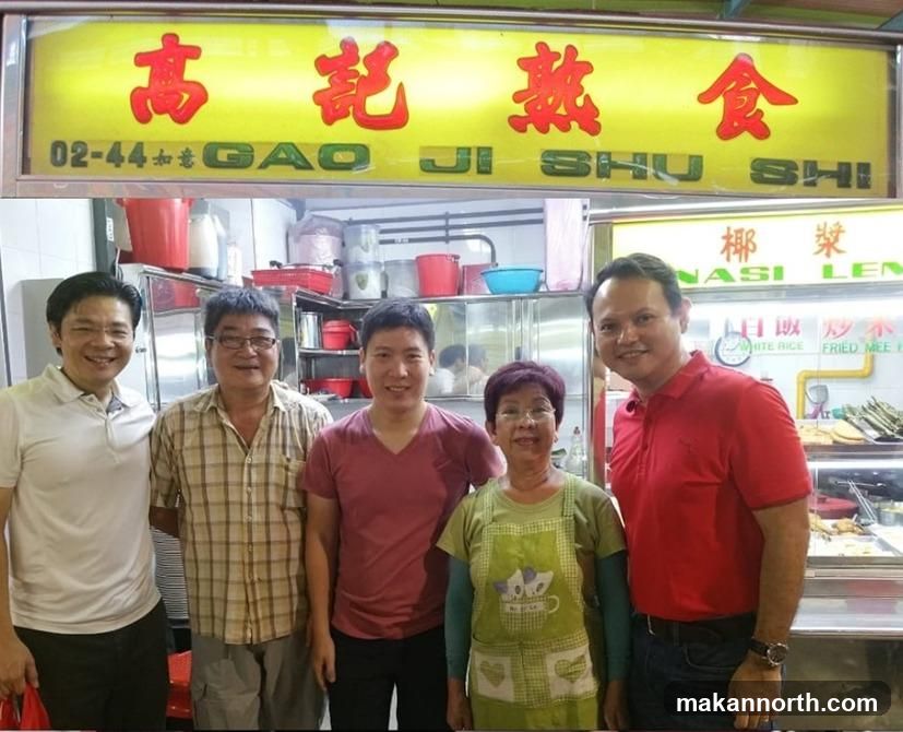 Gao Ji Shu Shi (Nasi Lemak) - Since 1989