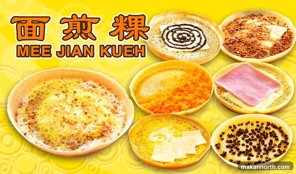 YUAN HE MEE JIAN KUEH