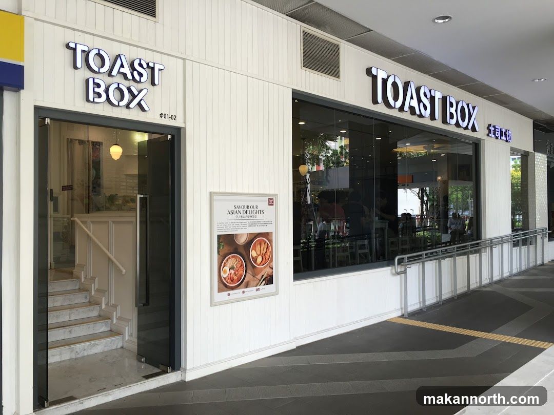Toast Box (Sun Plaza)