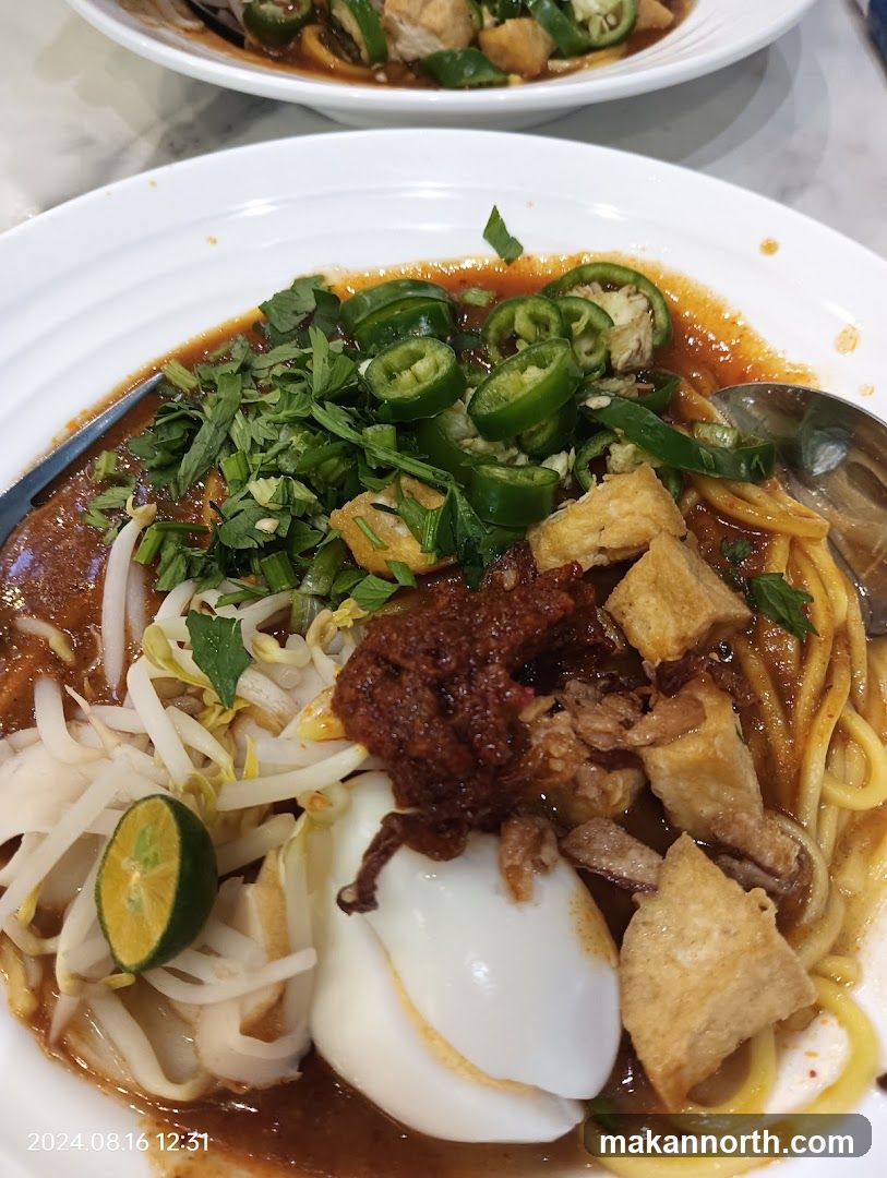 Noodle Dish with Egg and Chili