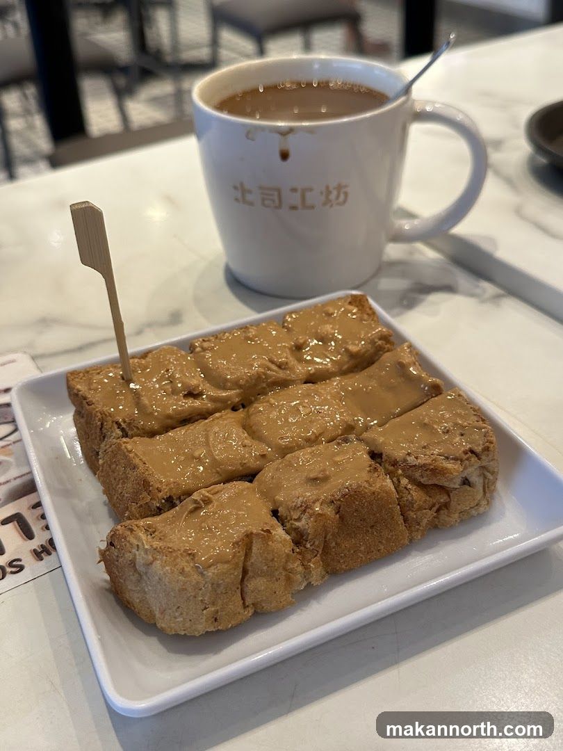 Peanut Butter Toast and Coffee