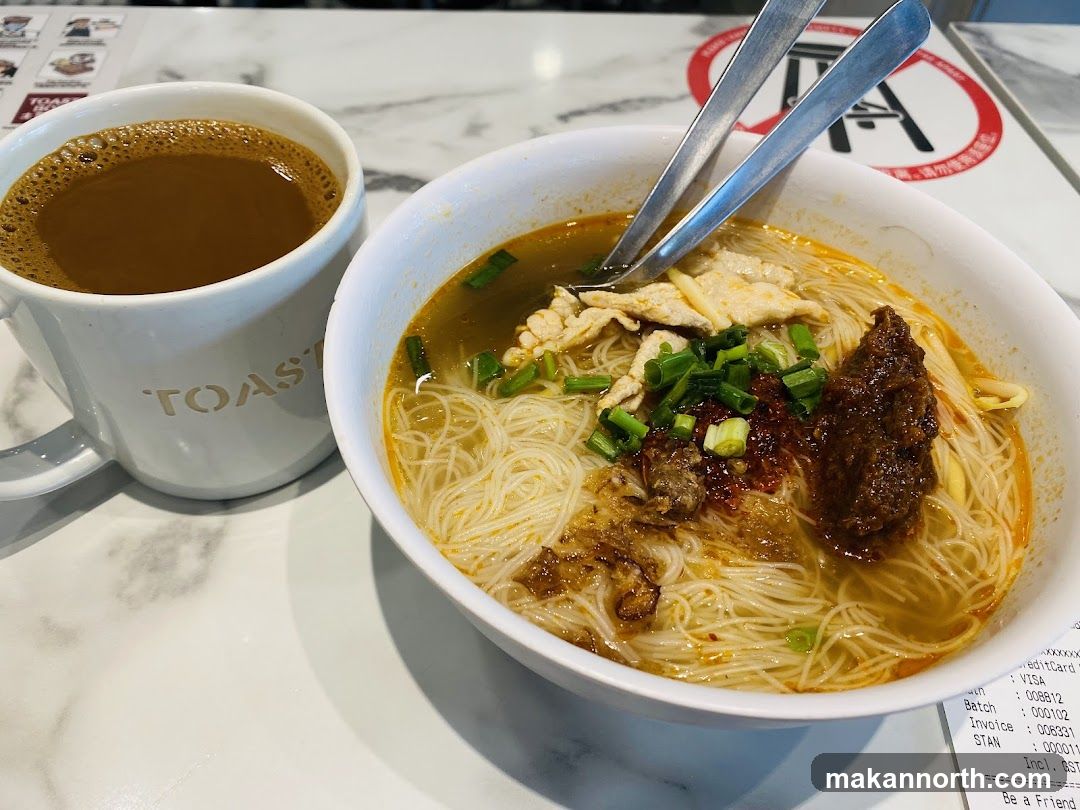 Noodle Soup and Coffee
