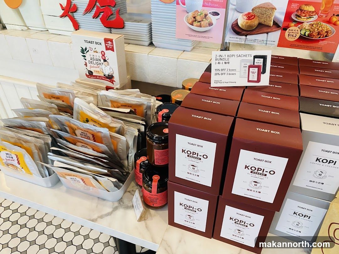 Toast Box Products