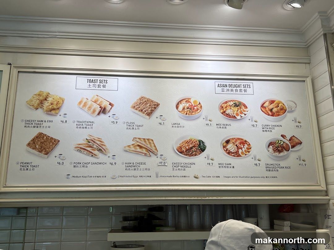 TOAST SETS & ASIAN DELIGHT SETS