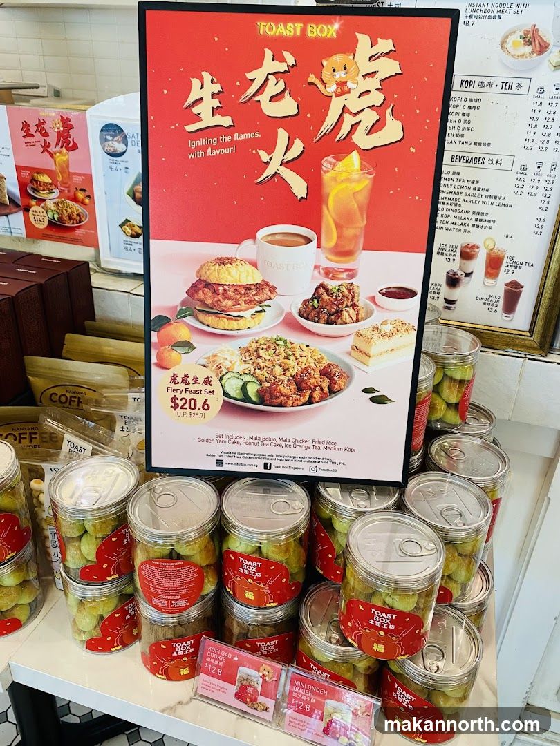 Toast Box Lunar New Year Promotion