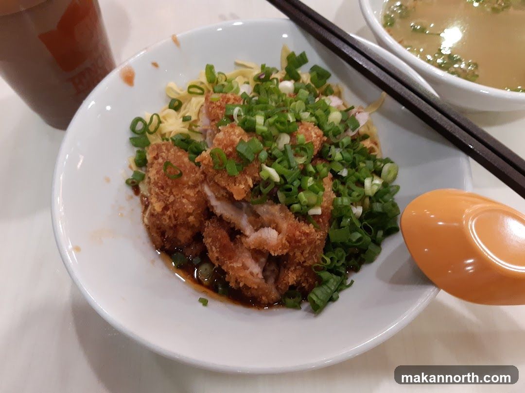 Noodles with Fried Chicken and Scallions