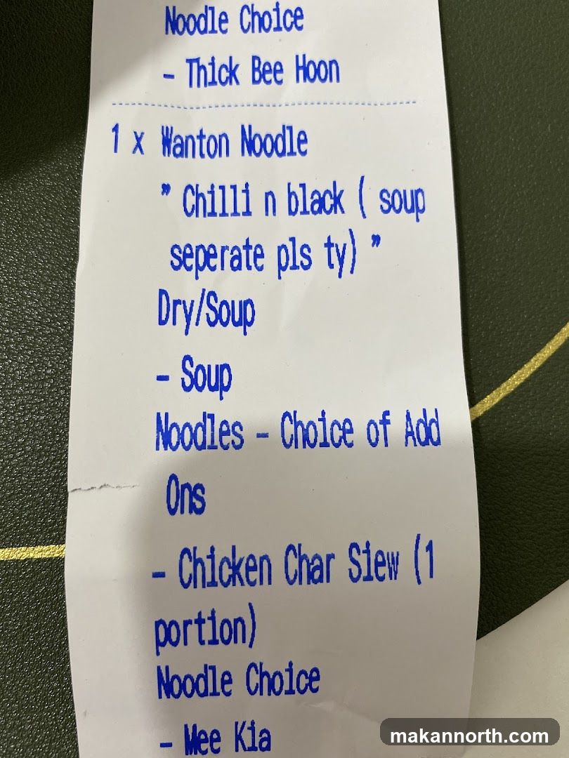 Receipt