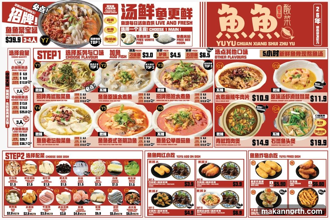 YU YU SUAN CAI Fish Woodsquare