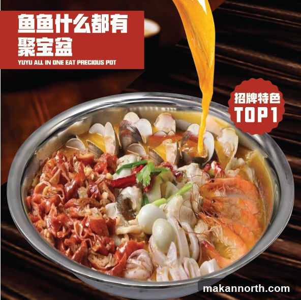 YU YU SUAN CAI Fish Woodsquare