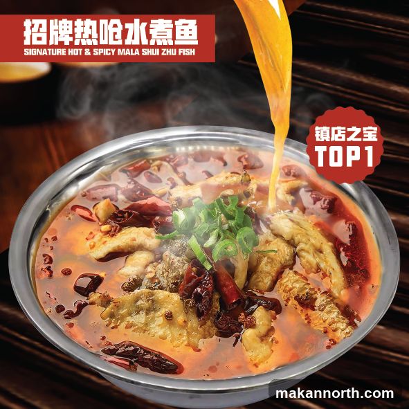 YU YU SUAN CAI Fish Woodsquare