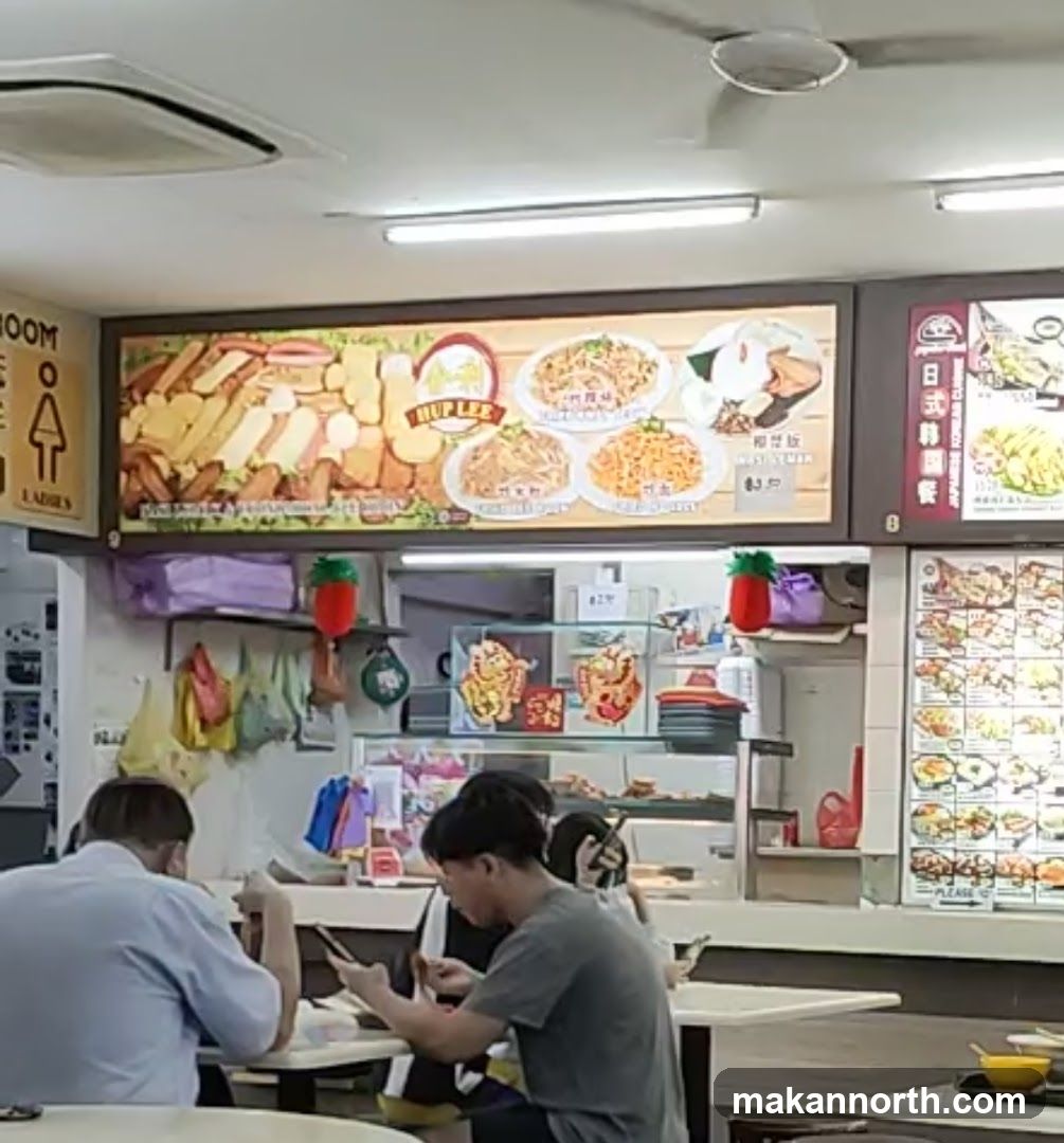 Hup Lee Economic Bee Hoon