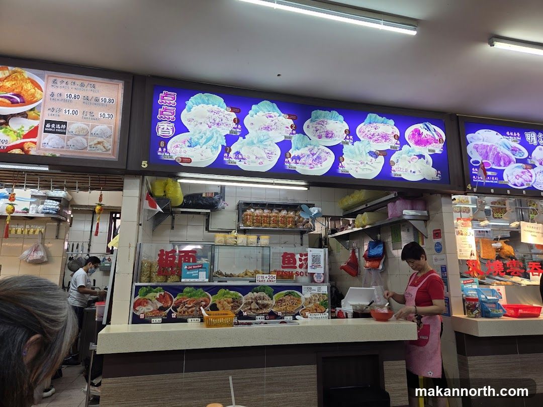 Food Stall Counter