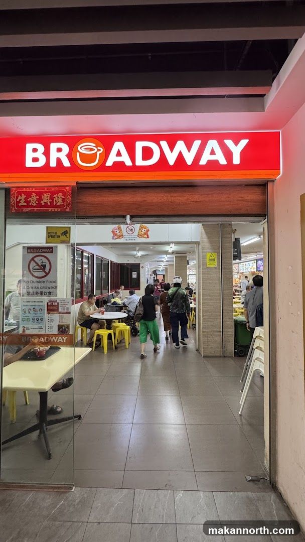 Broadway Food Court @ 883 Woodlands Street 82