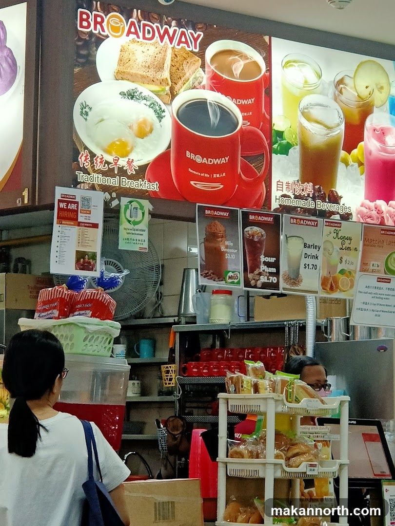 Broadway Food Stall