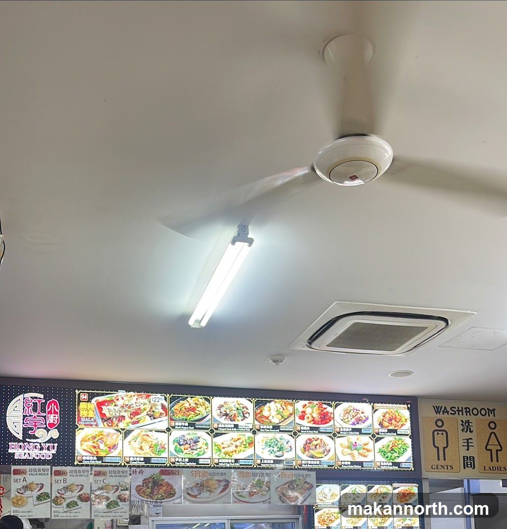 Hong Yu Seafood Menu