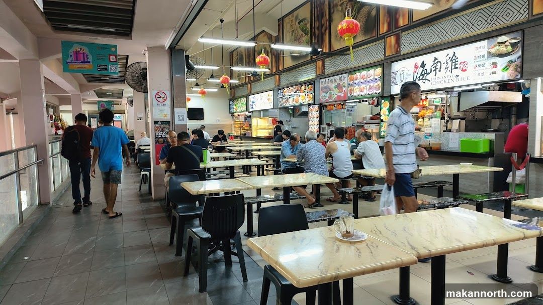 Hawker Centre Food Stalls