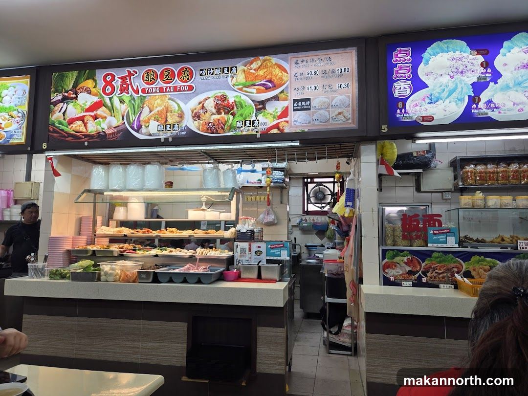 Food Stall Display