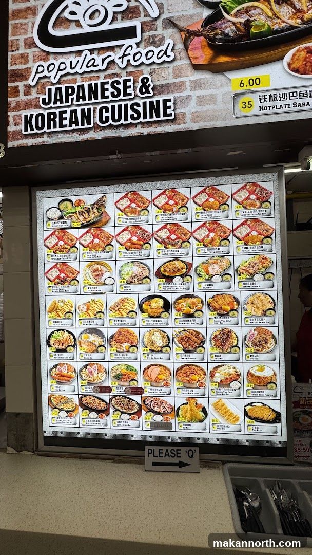 Japanese and Korean Cuisine Menu