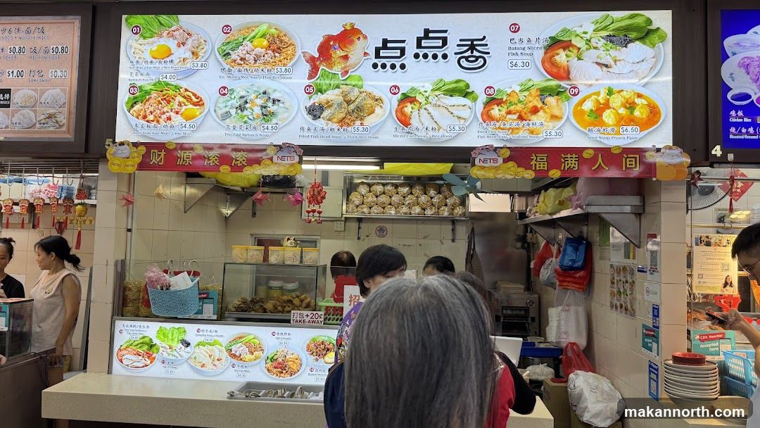 Food Stall Menu