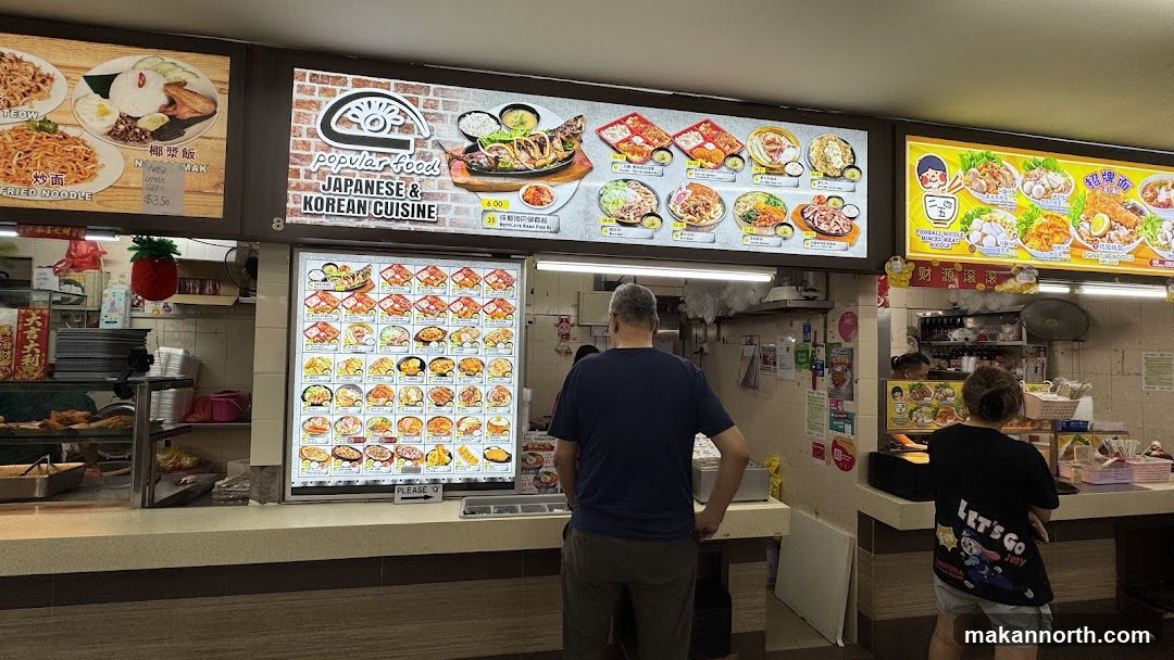 Food Stall with Menu Displays