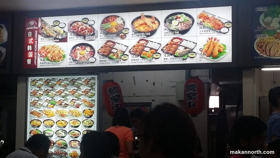 Japanese Korean Cuisine Menu