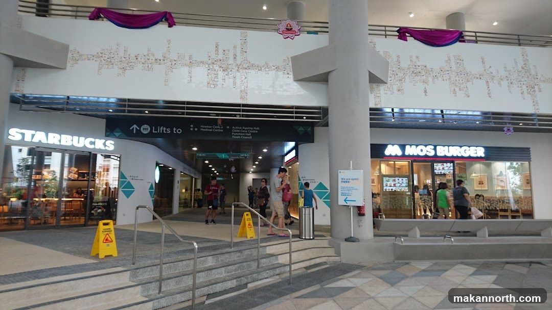 Starbucks and Mos Burger storefronts
