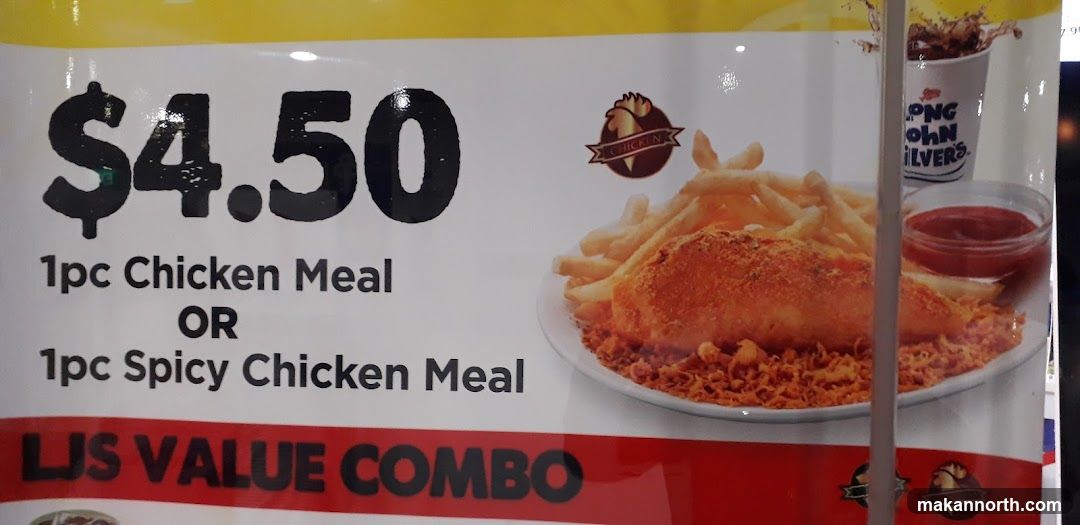 Value Combo Meal
