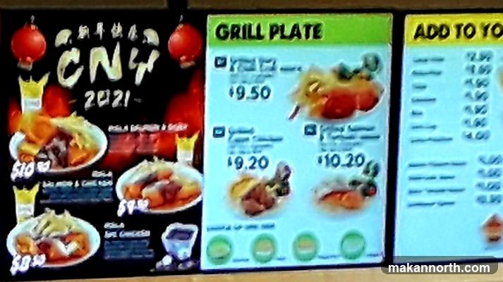 CNY 2021 Menu