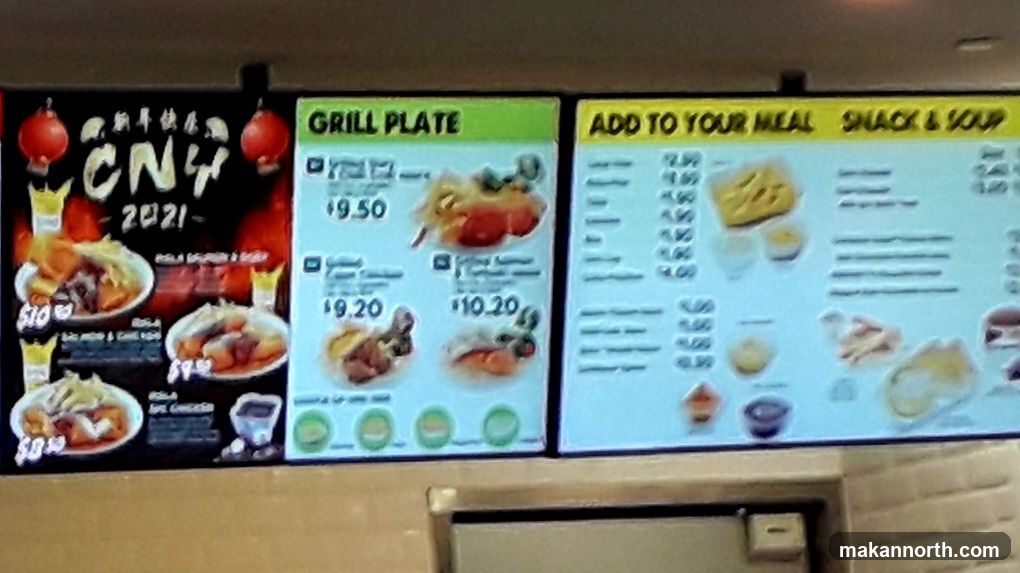 CNY 2021 Menu