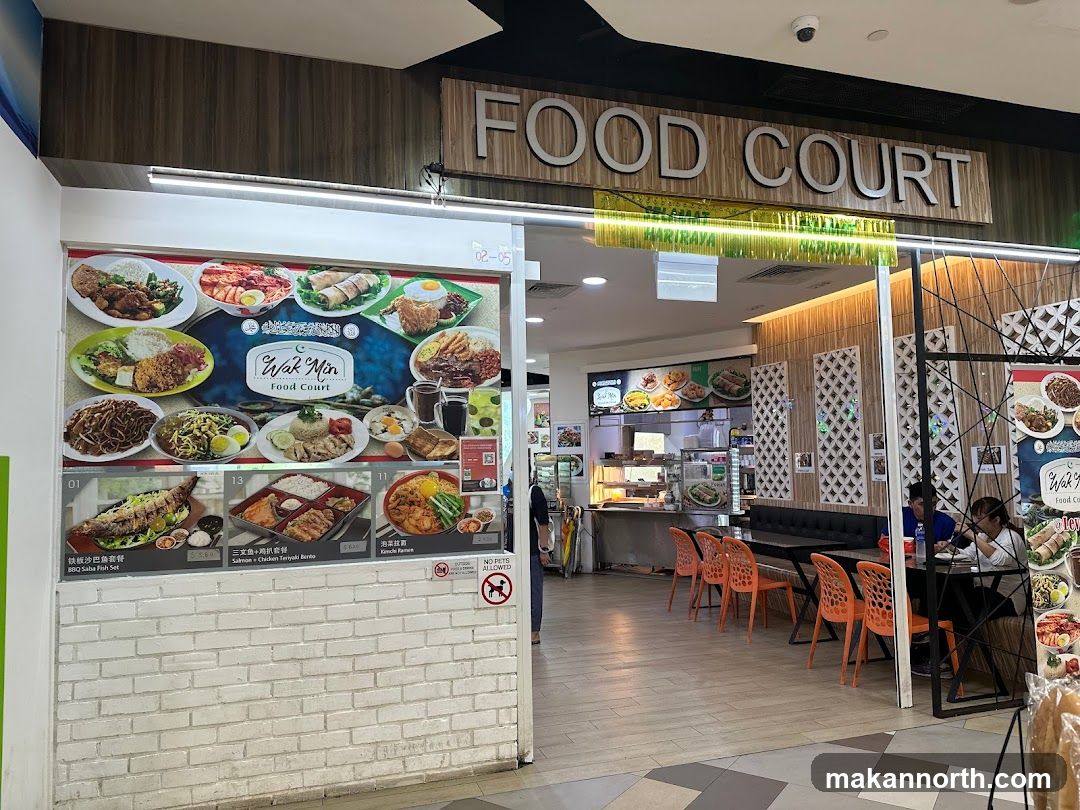 Wak Min Food And Catering