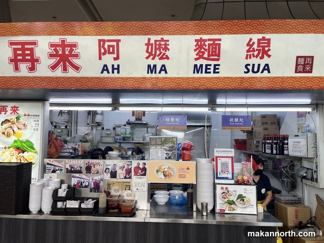Food Stall Counter