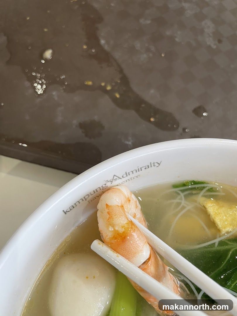 Shrimp Noodle Soup