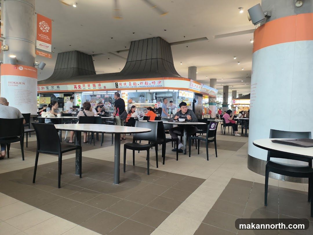 Food Court Dining Area