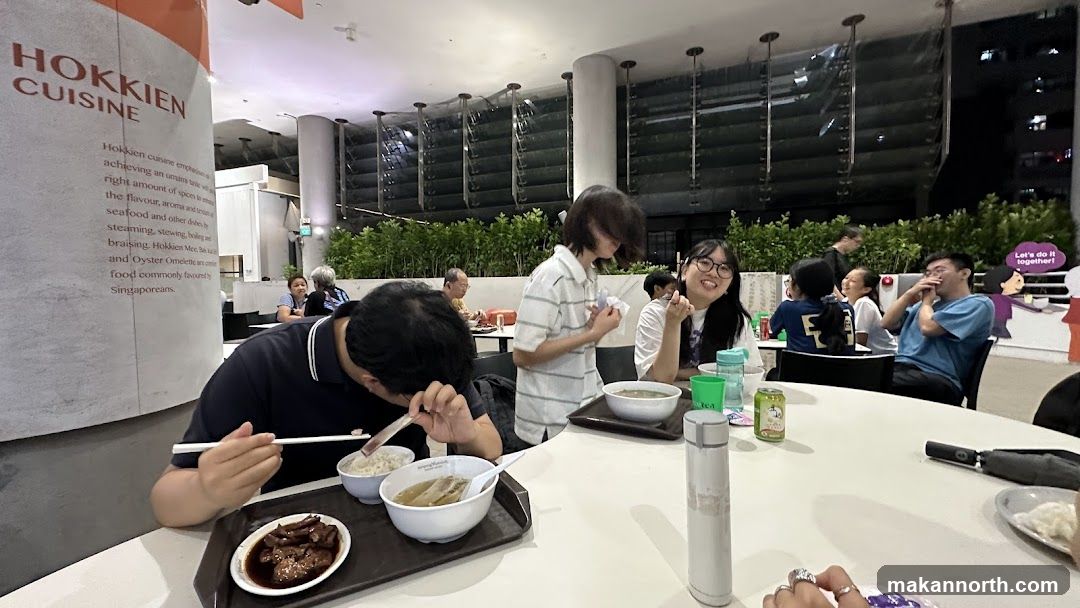 People Eating Hokkien Cuisine