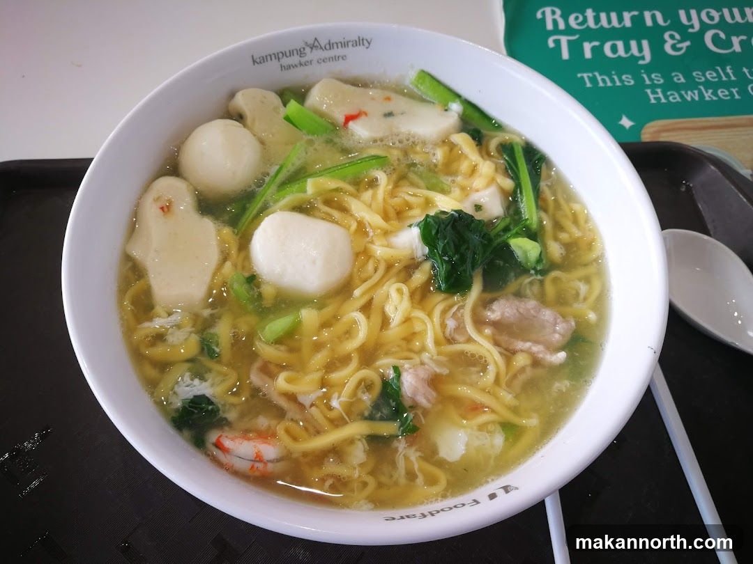 Noodle Soup