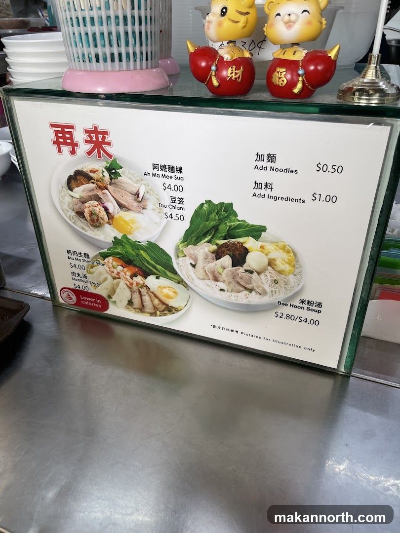 A menu board displaying various noodle and soup dishes with prices.