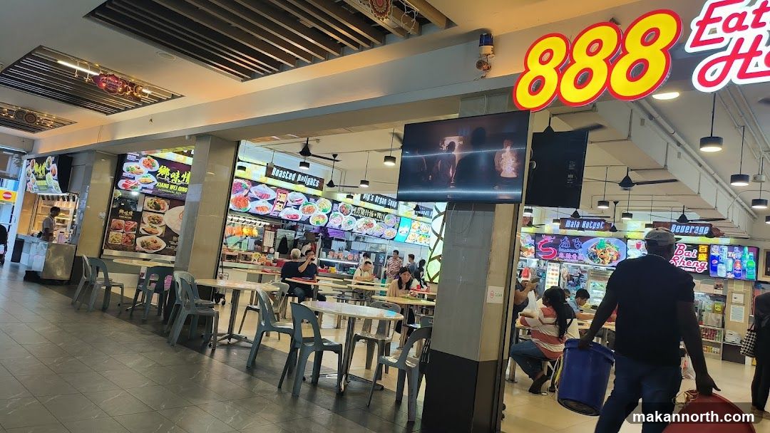 Food court with various stalls