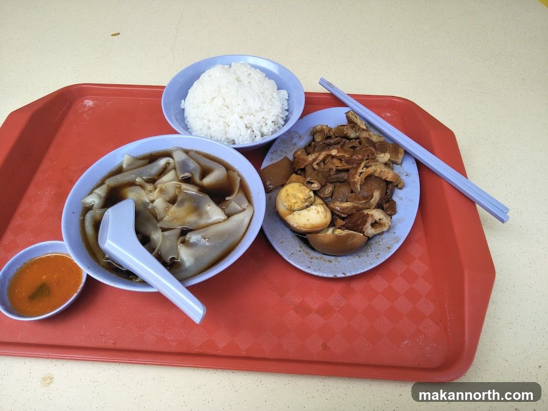 Braised Pork and Rice