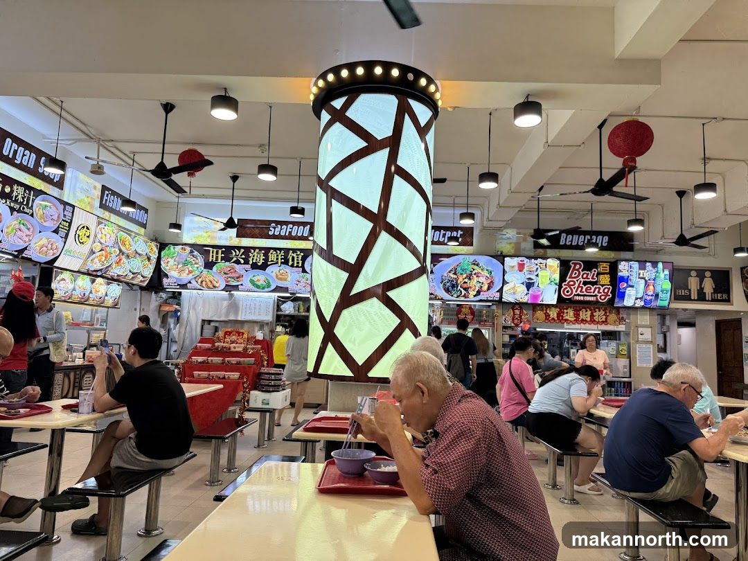 Food Court Interior