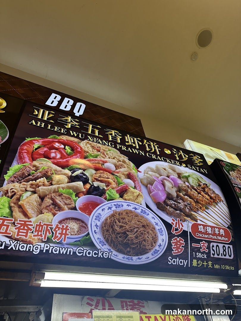 BBQ Satay Menu