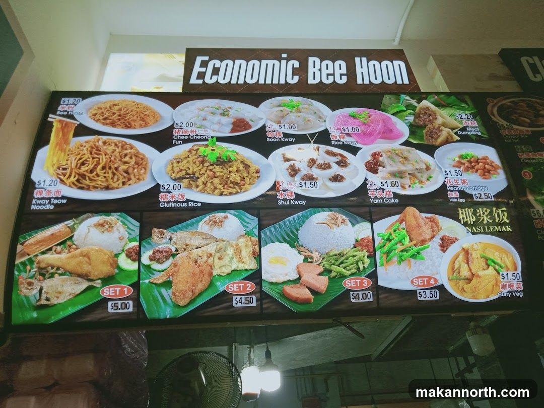 Economic Bee Hoon Menu