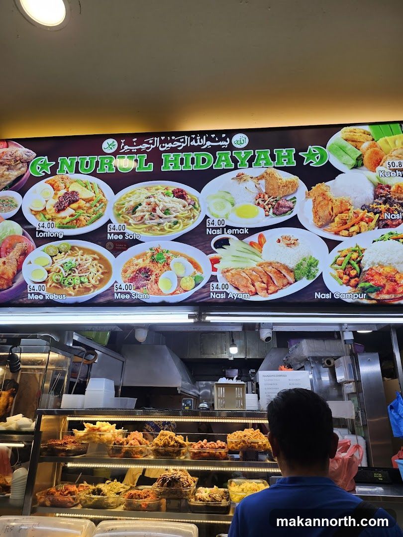 NURUL HIDAYAH Menu