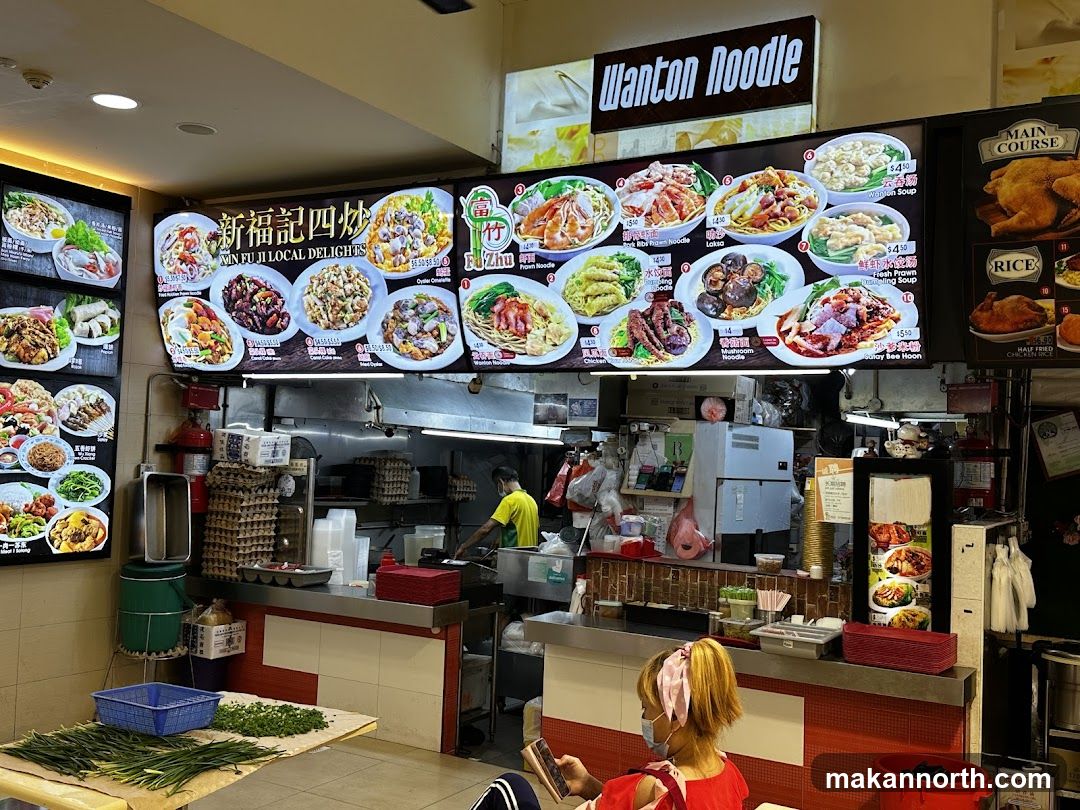 Food Stall Menu