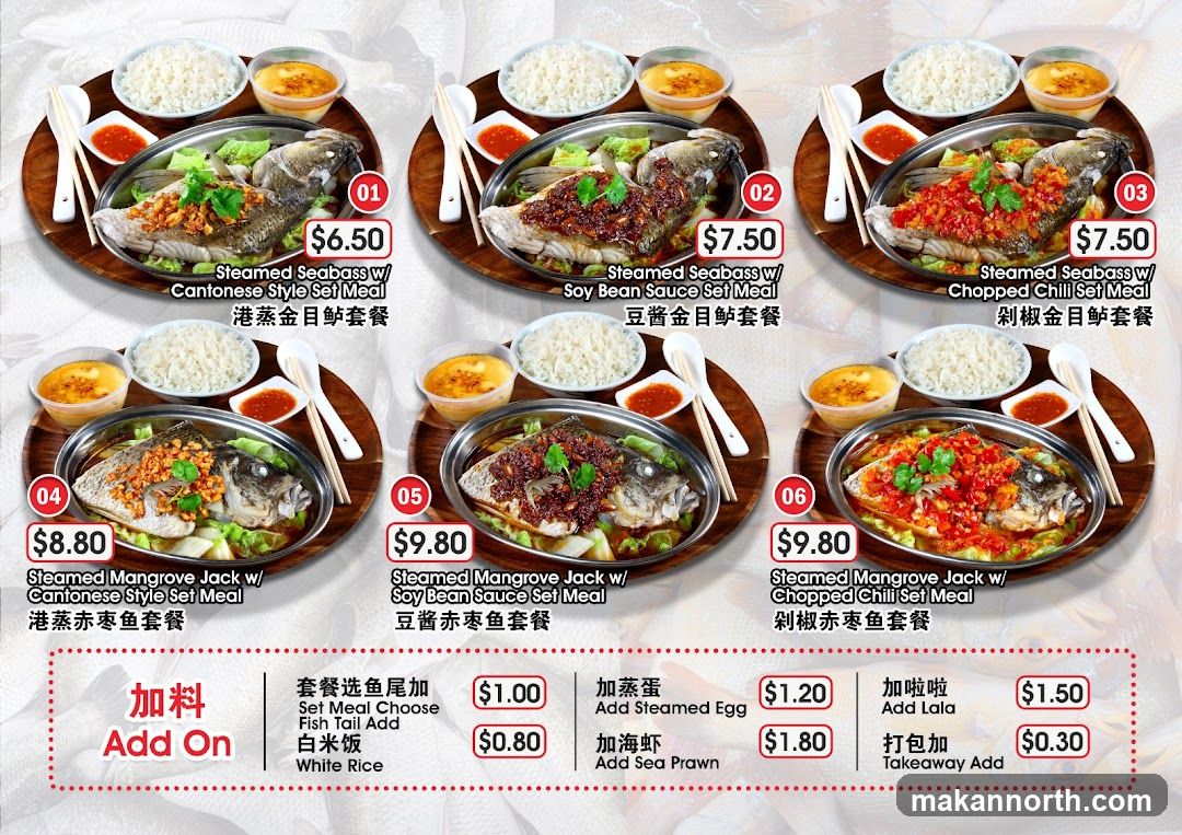 TOTOFISH 多多魚 (848 Yishun St 81)