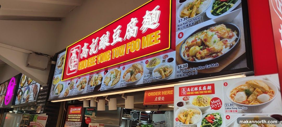 Koo Kee Yong Tow Foo Mee
