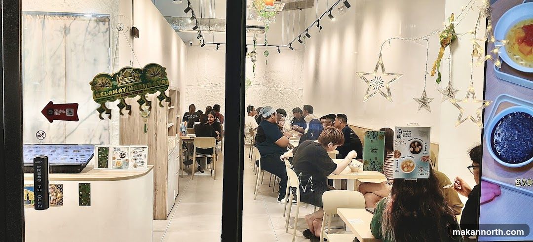 Restaurant Interior with Diners