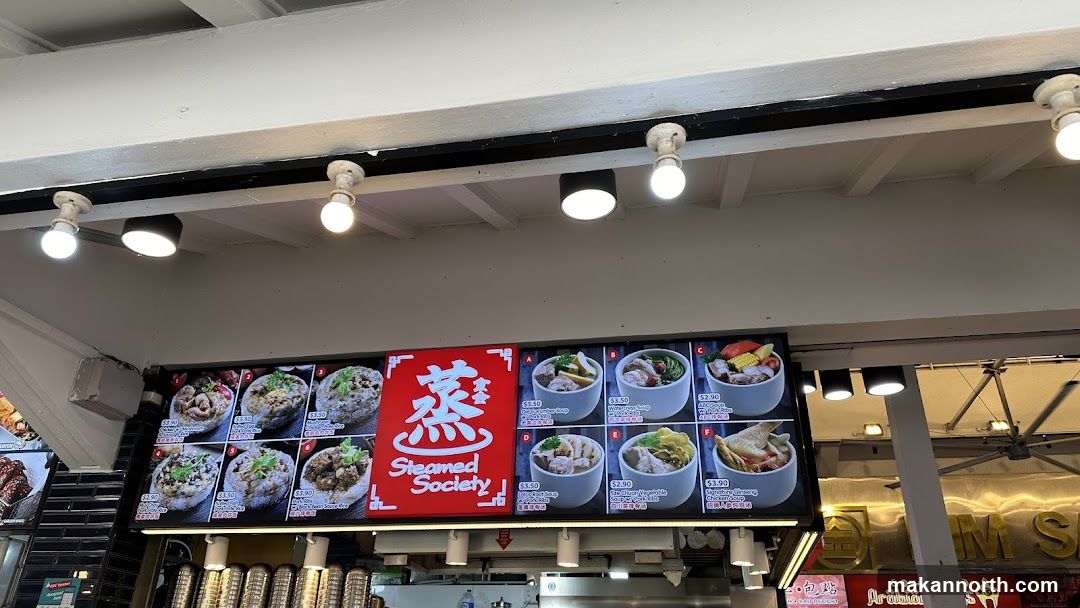 Koo Kee Yong Tow Foo Mee