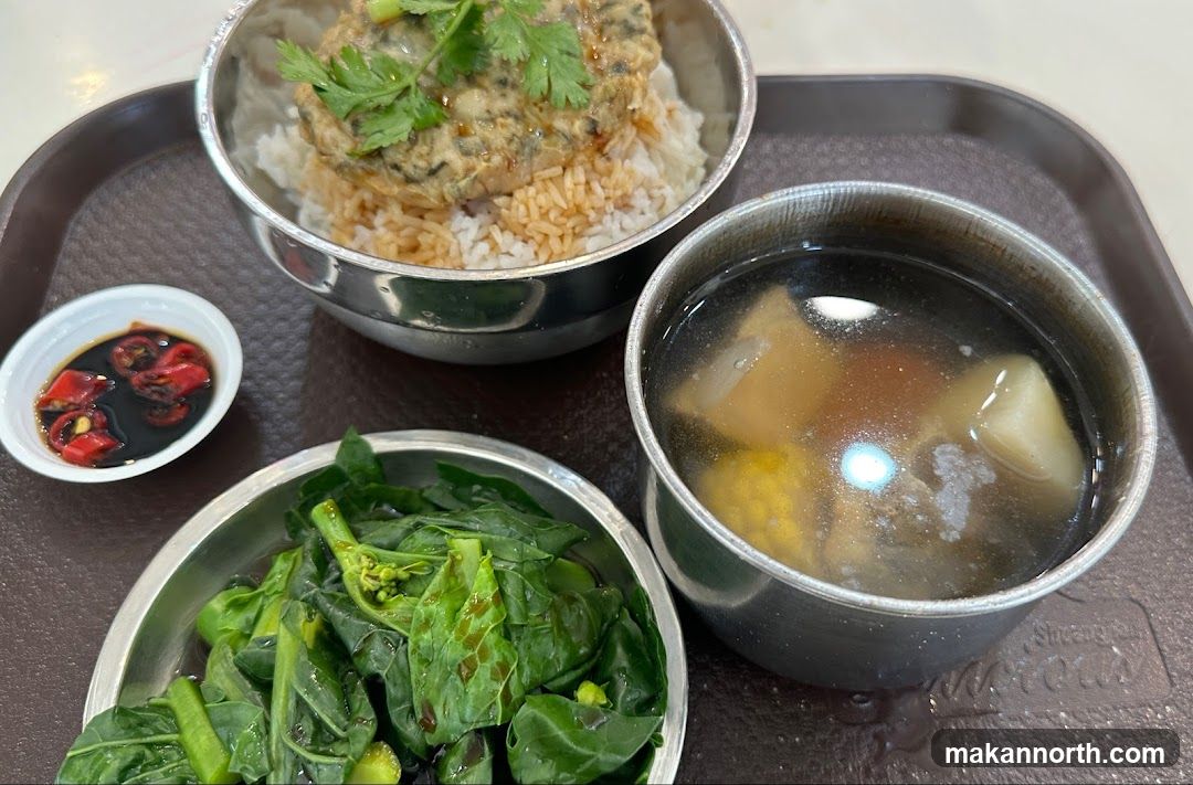 Meal Set