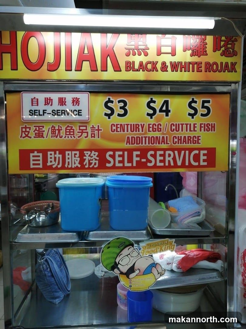 Hojiak Rojak