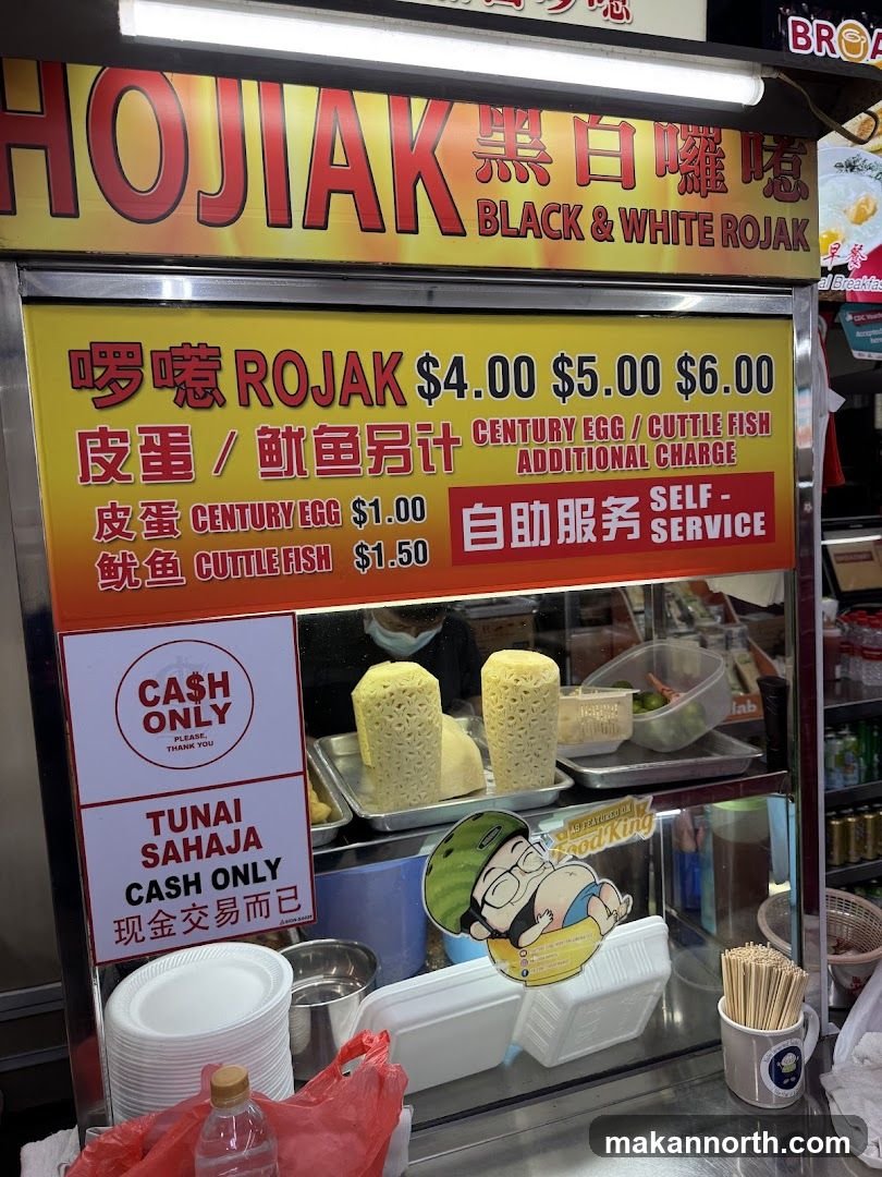 Hojiak Rojak